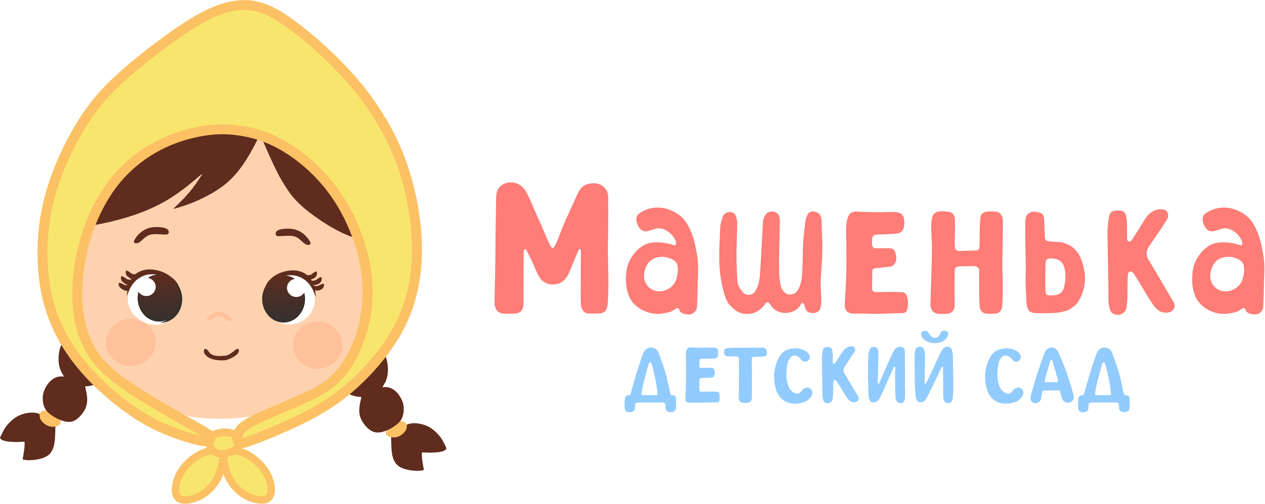Детский сад Машенька